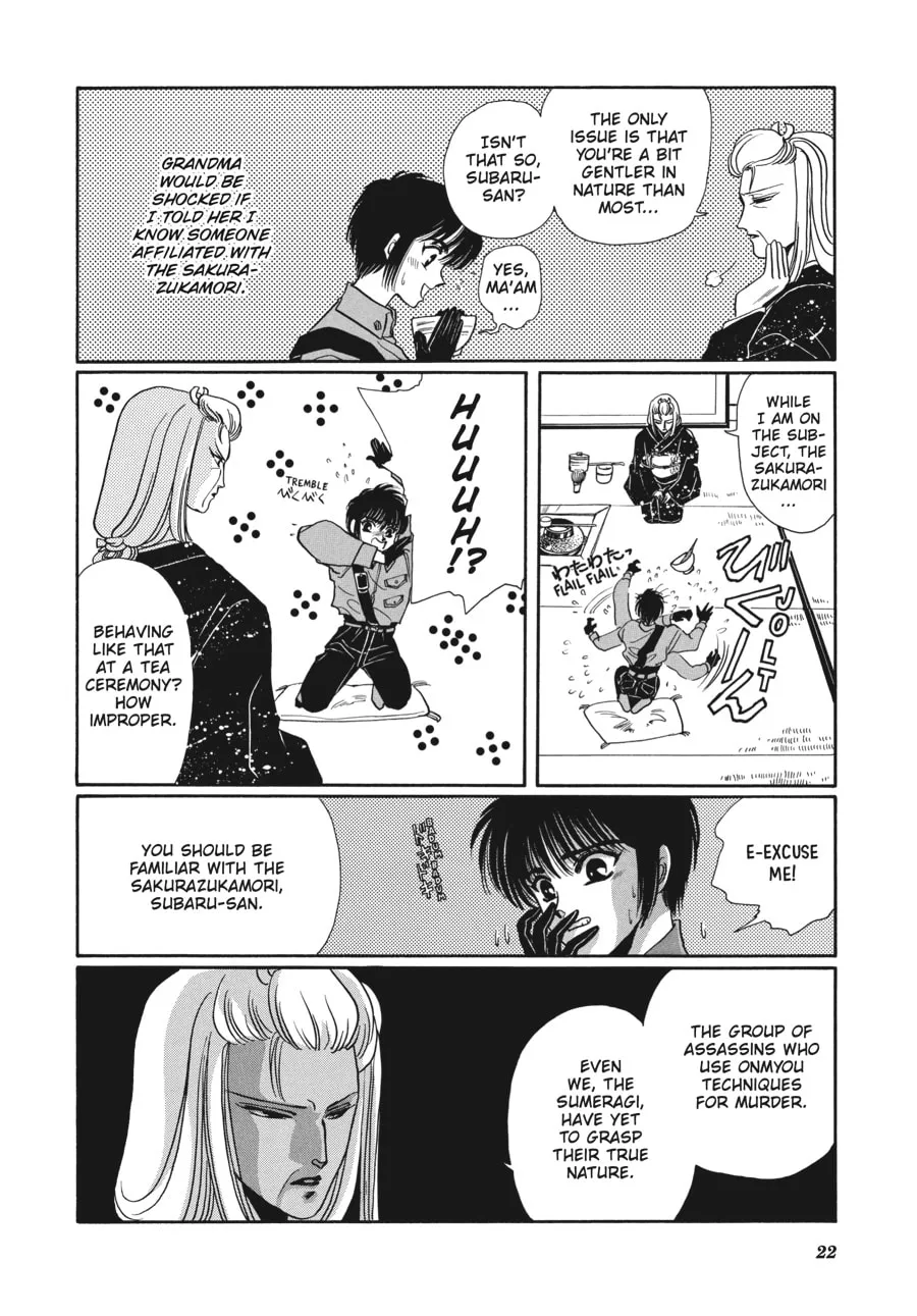 Read Tokyo Babylon chapter 2 image 16 on Lezhin