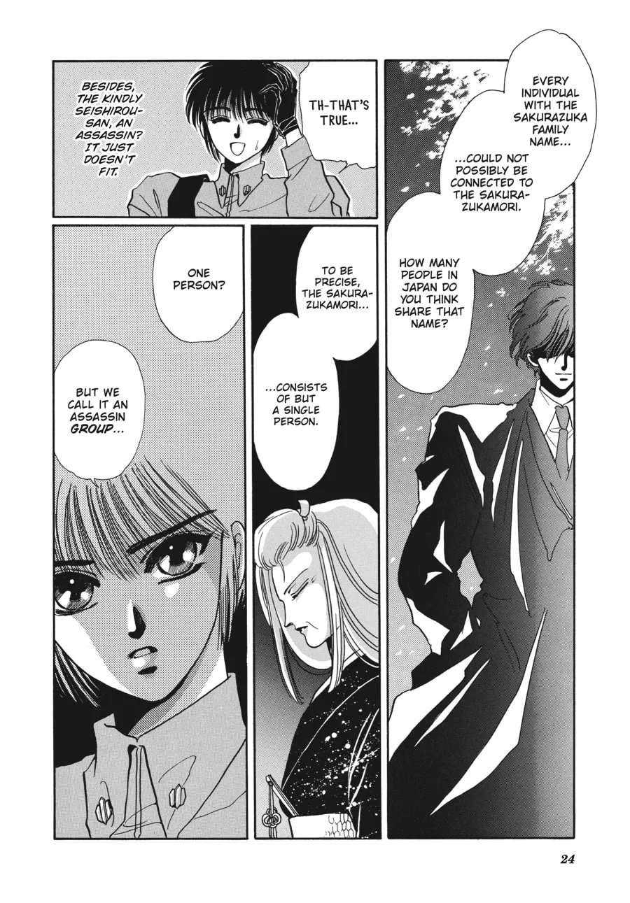 Read Tokyo Babylon chapter 2 image 18 on Lezhin