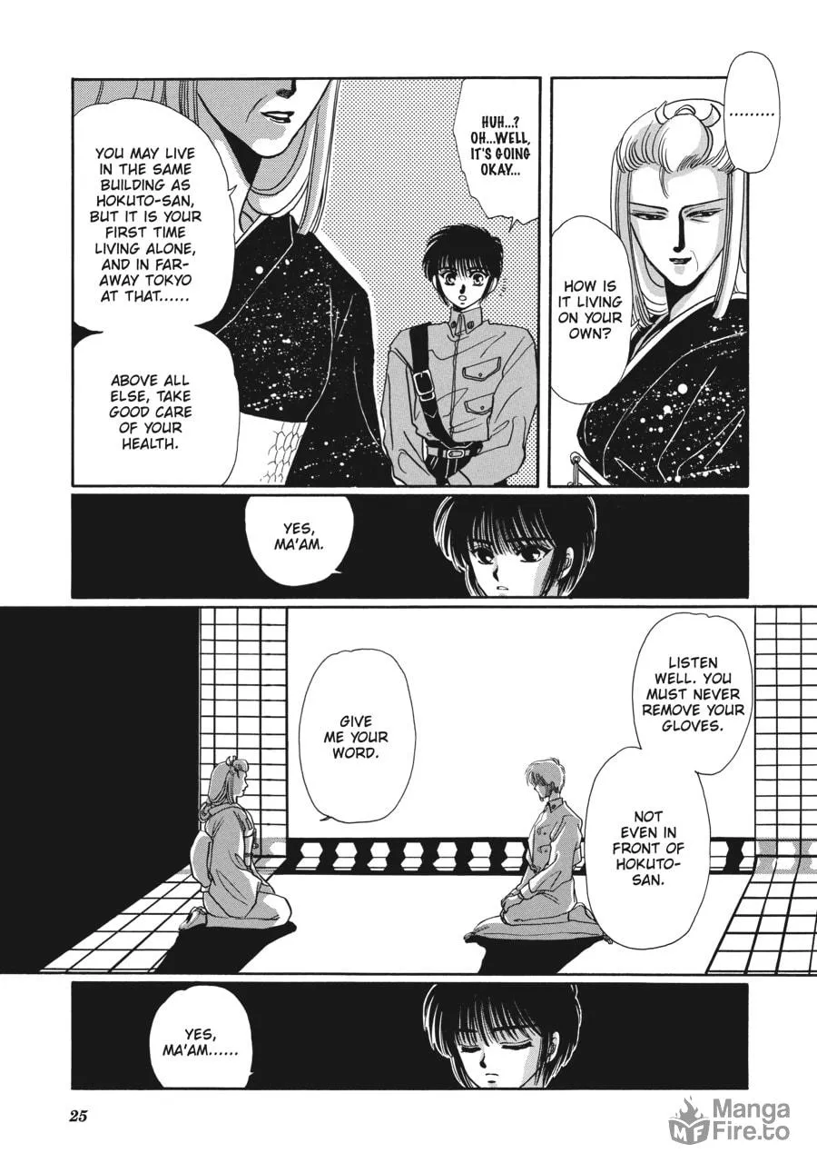 Read Tokyo Babylon chapter 2 image 19 on Lezhin