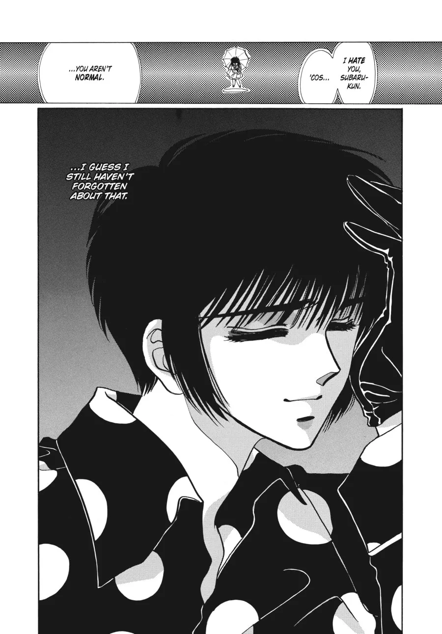 Read Tokyo Babylon chapter 2 image 25 on Lezhin