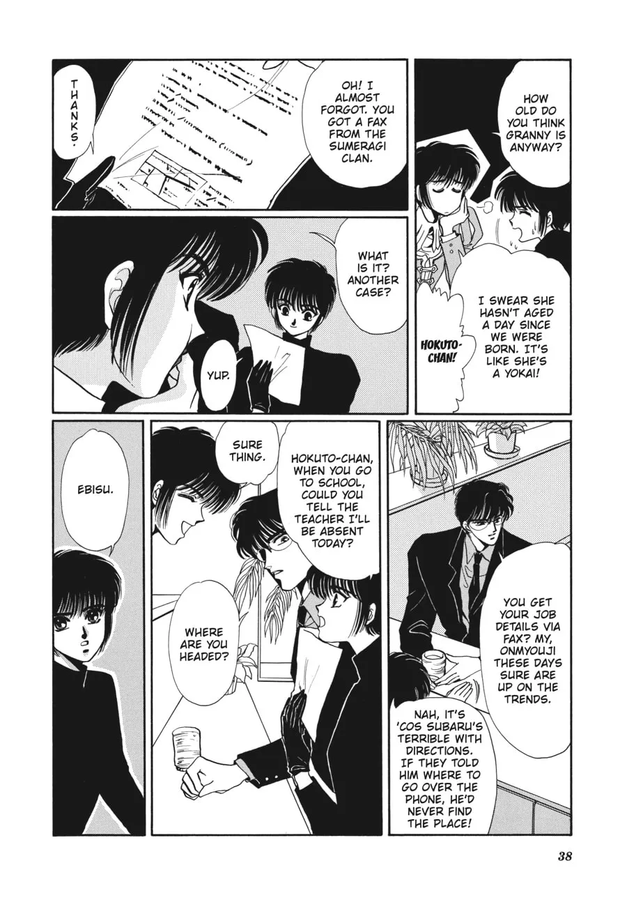 Read Tokyo Babylon chapter 2 image 30 on Lezhin