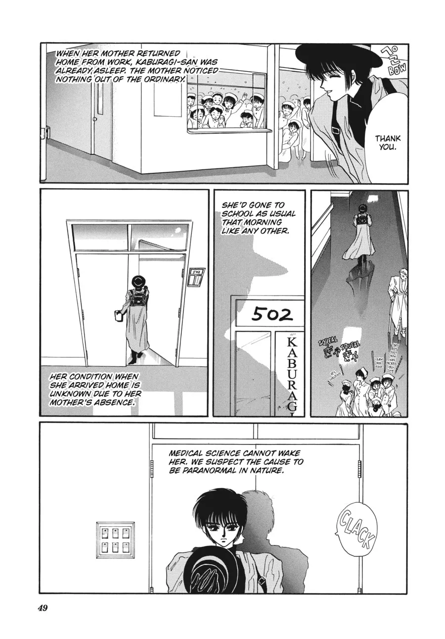 Read Tokyo Babylon chapter 2 image 40 on Lezhin