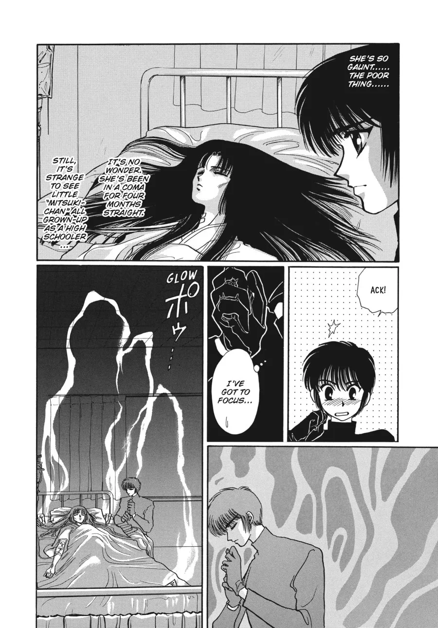 Read Tokyo Babylon chapter 2 image 45 on Lezhin