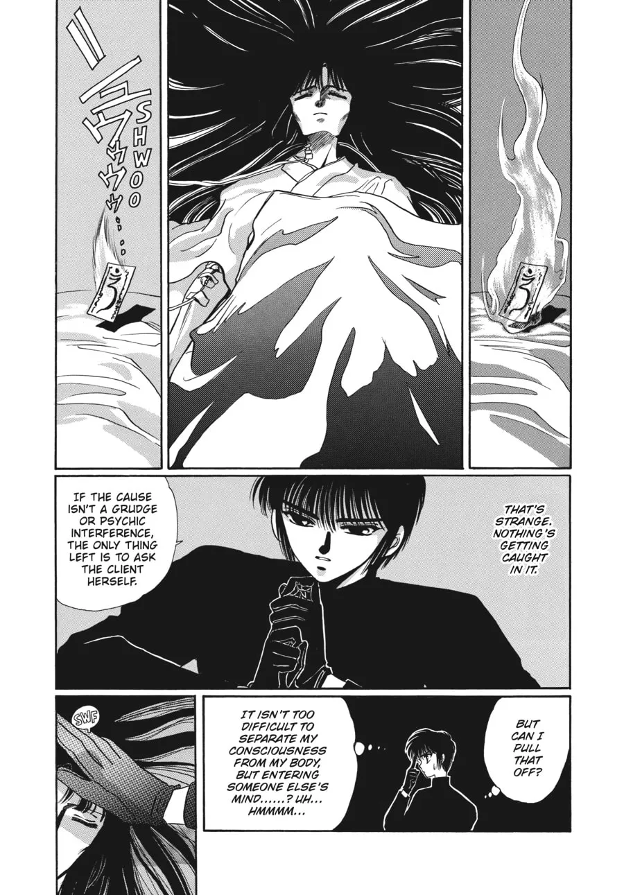 Read Tokyo Babylon chapter 2 image 46 on Lezhin