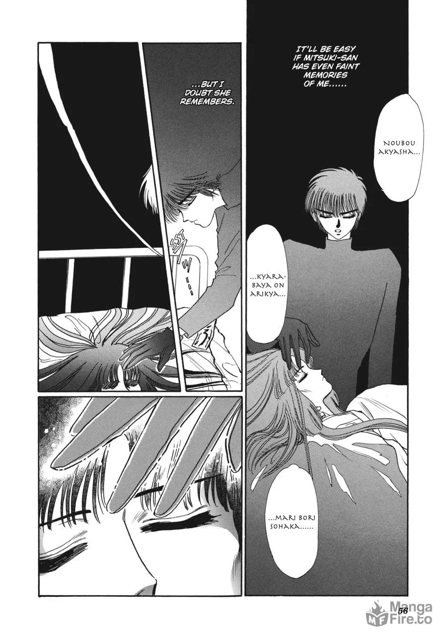 Read Tokyo Babylon chapter 2 image 47 on Lezhin