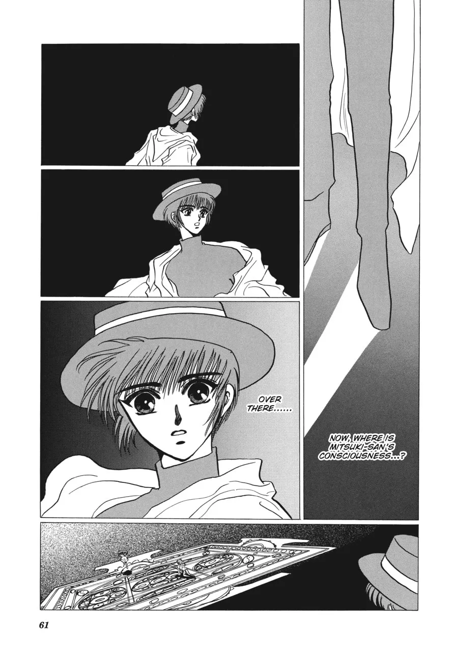Read Tokyo Babylon chapter 2 image 51 on Lezhin