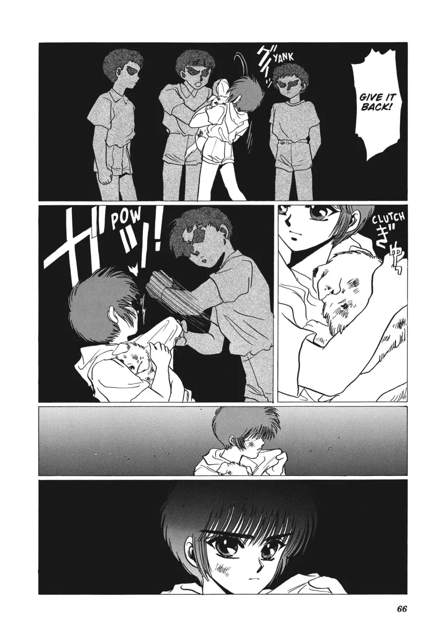 Read Tokyo Babylon chapter 2 image 55 on Lezhin