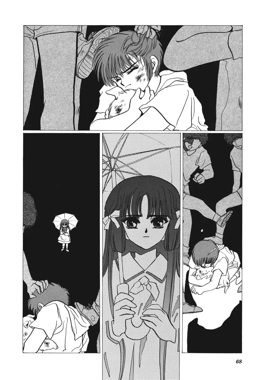 Read Tokyo Babylon chapter 2 image 57 on Lezhin