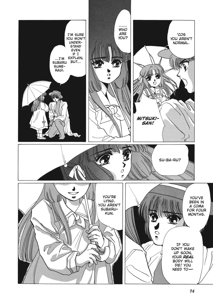 Read Tokyo Babylon chapter 2 image 63 on Lezhin