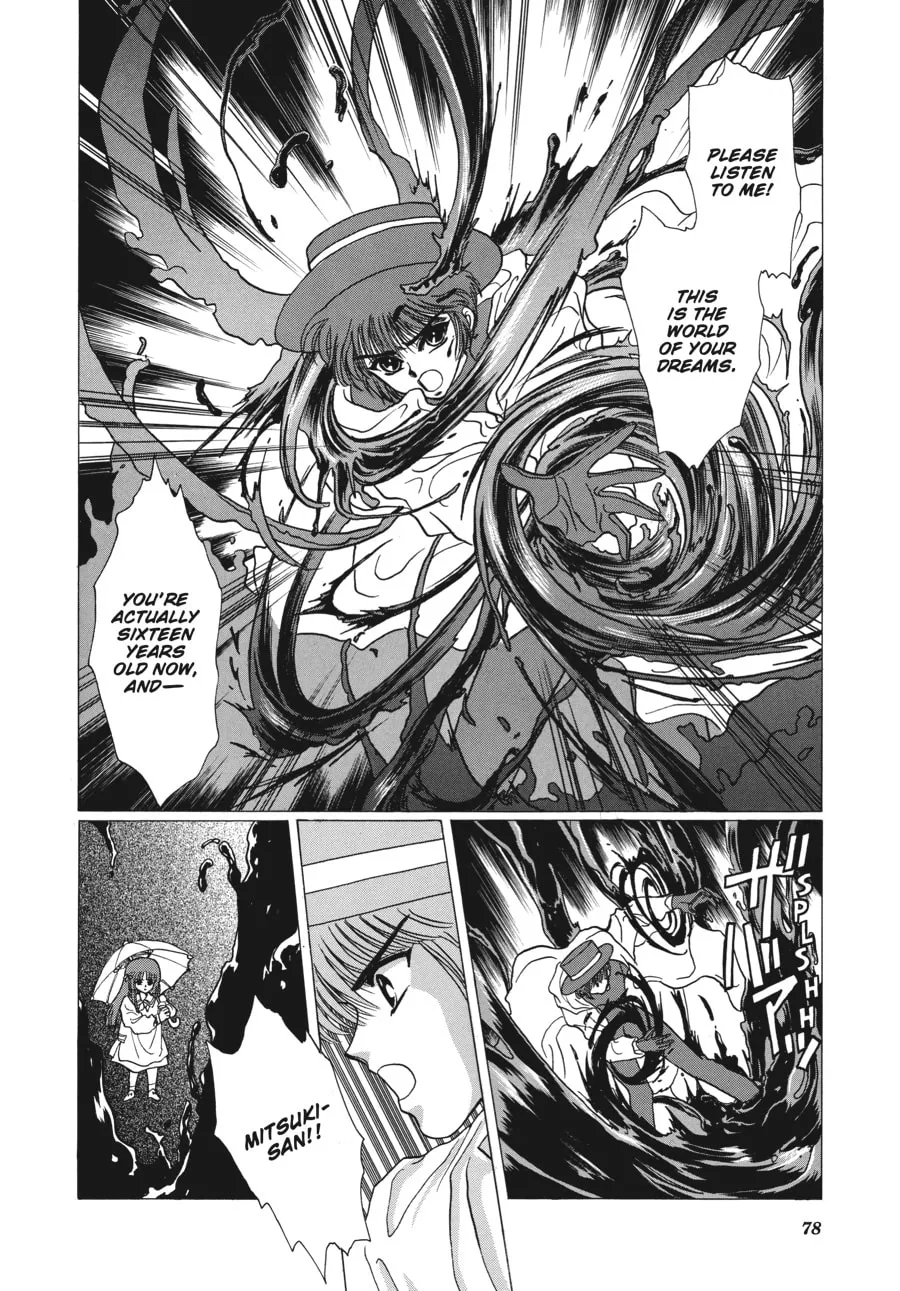 Read Tokyo Babylon chapter 2 image 66 on Lezhin