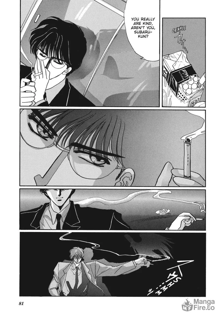 Read Tokyo Babylon chapter 2 image 69 on Lezhin