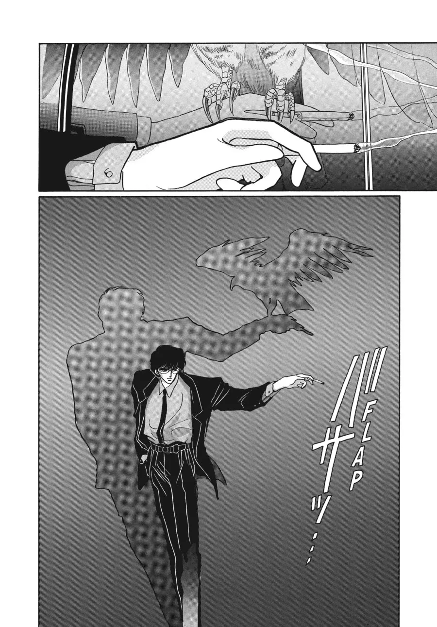 Read Tokyo Babylon chapter 2 image 70 on Lezhin