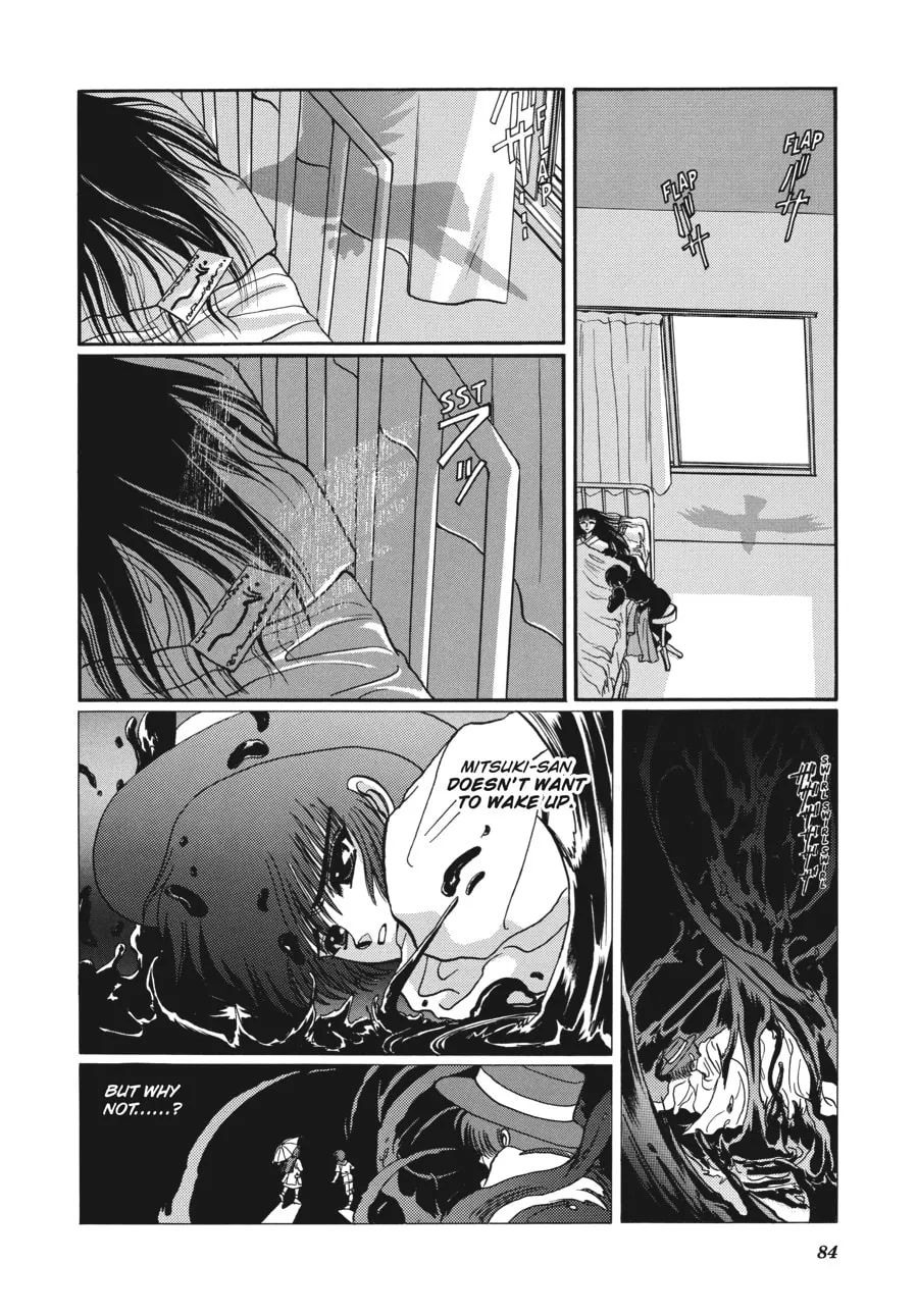 Read Tokyo Babylon chapter 2 image 72 on Lezhin