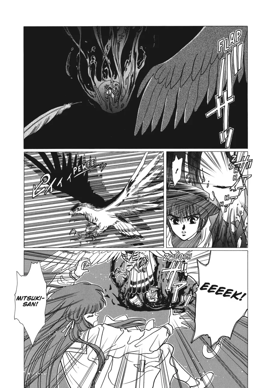 Read Tokyo Babylon chapter 2 image 73 on Lezhin