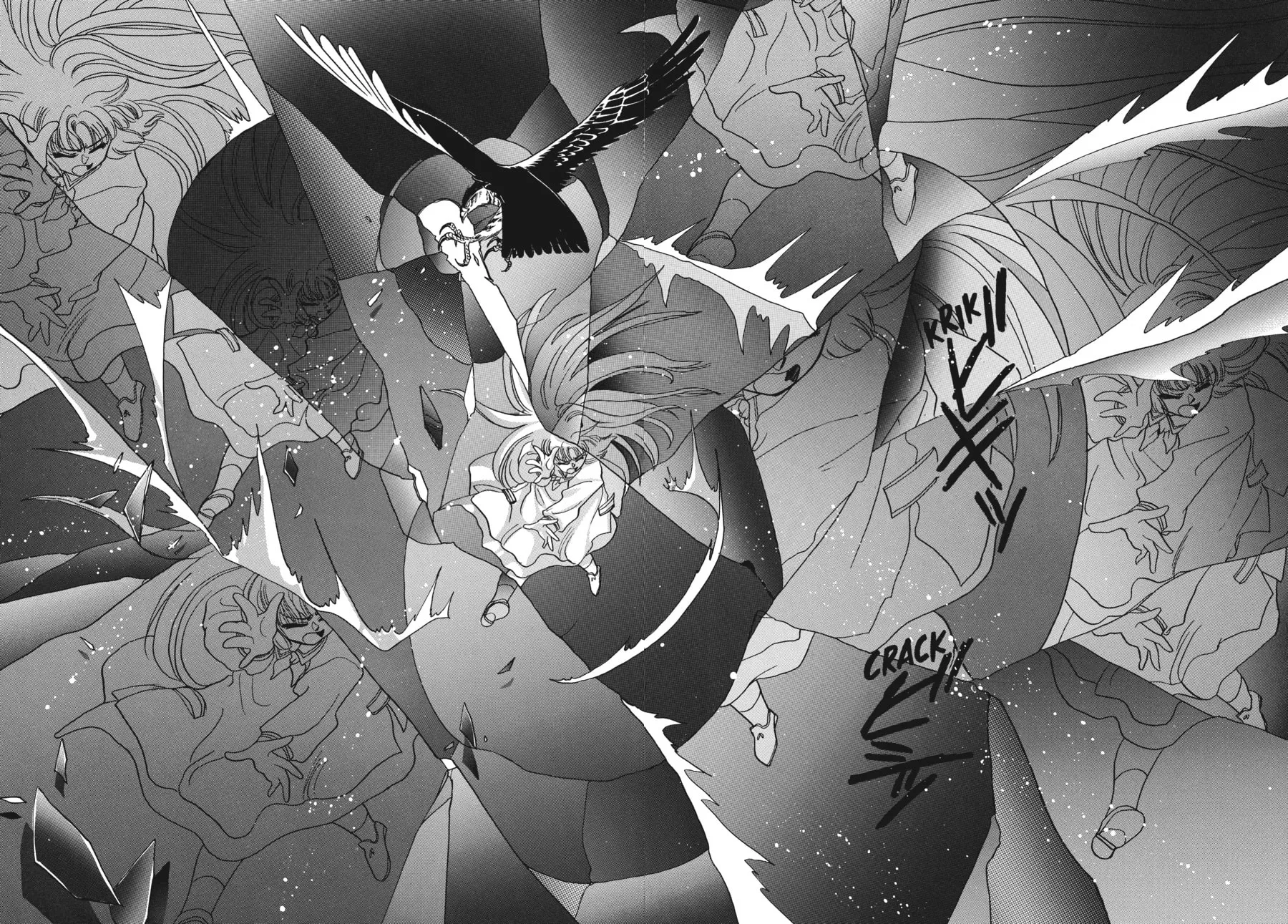 Read Tokyo Babylon chapter 2 image 74 on Lezhin