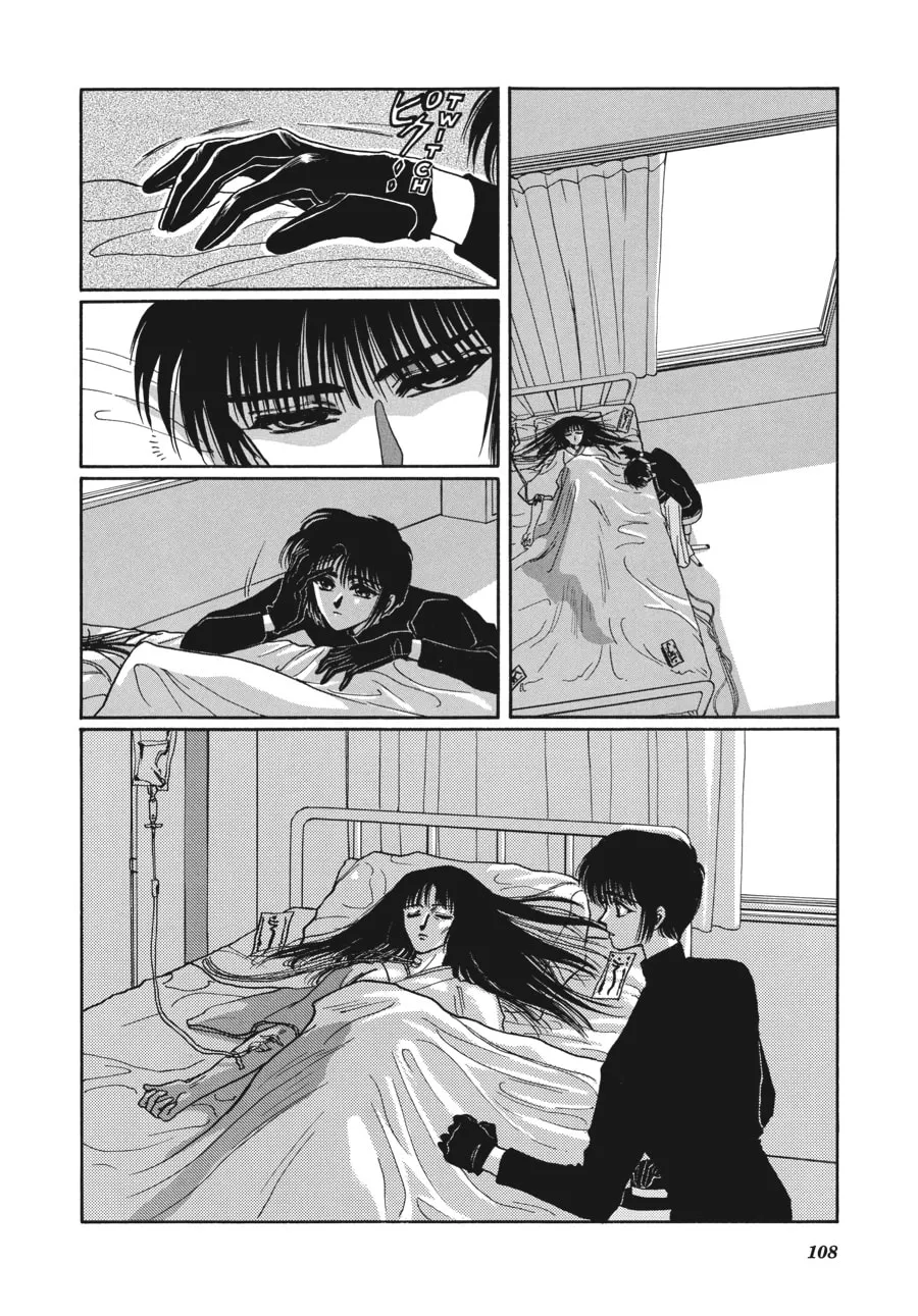 Read Tokyo Babylon chapter 2 image 91 on Lezhin