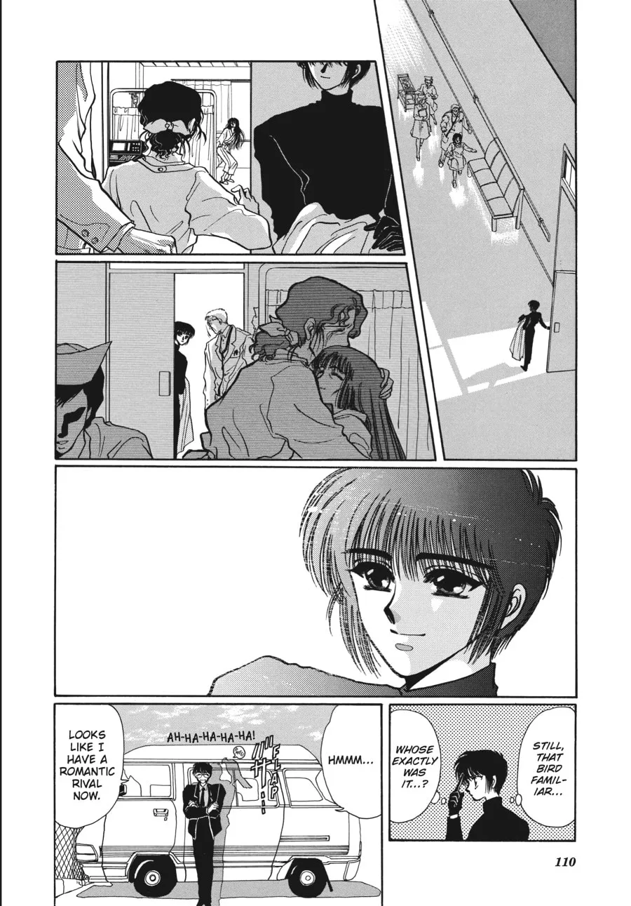 Read Tokyo Babylon chapter 2 image 93 on Lezhin
