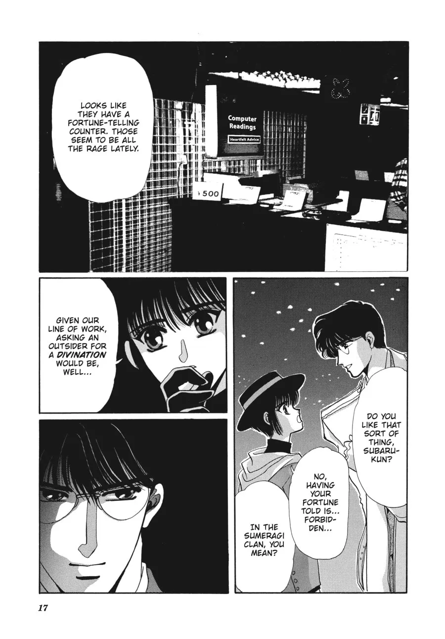 Read Tokyo Babylon chapter 3.1 image 10 on Lezhin