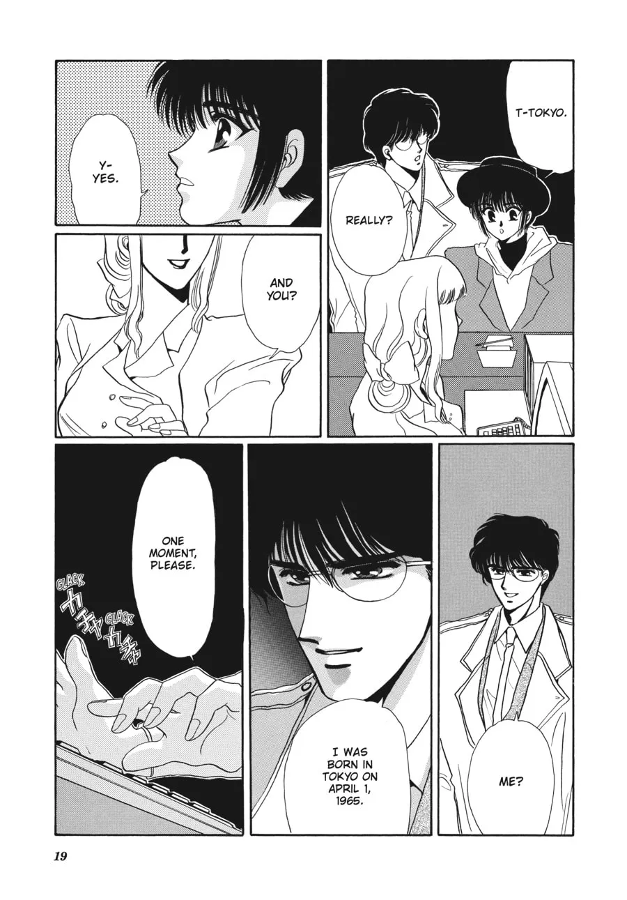 Read Tokyo Babylon chapter 3.1 image 12 on Lezhin