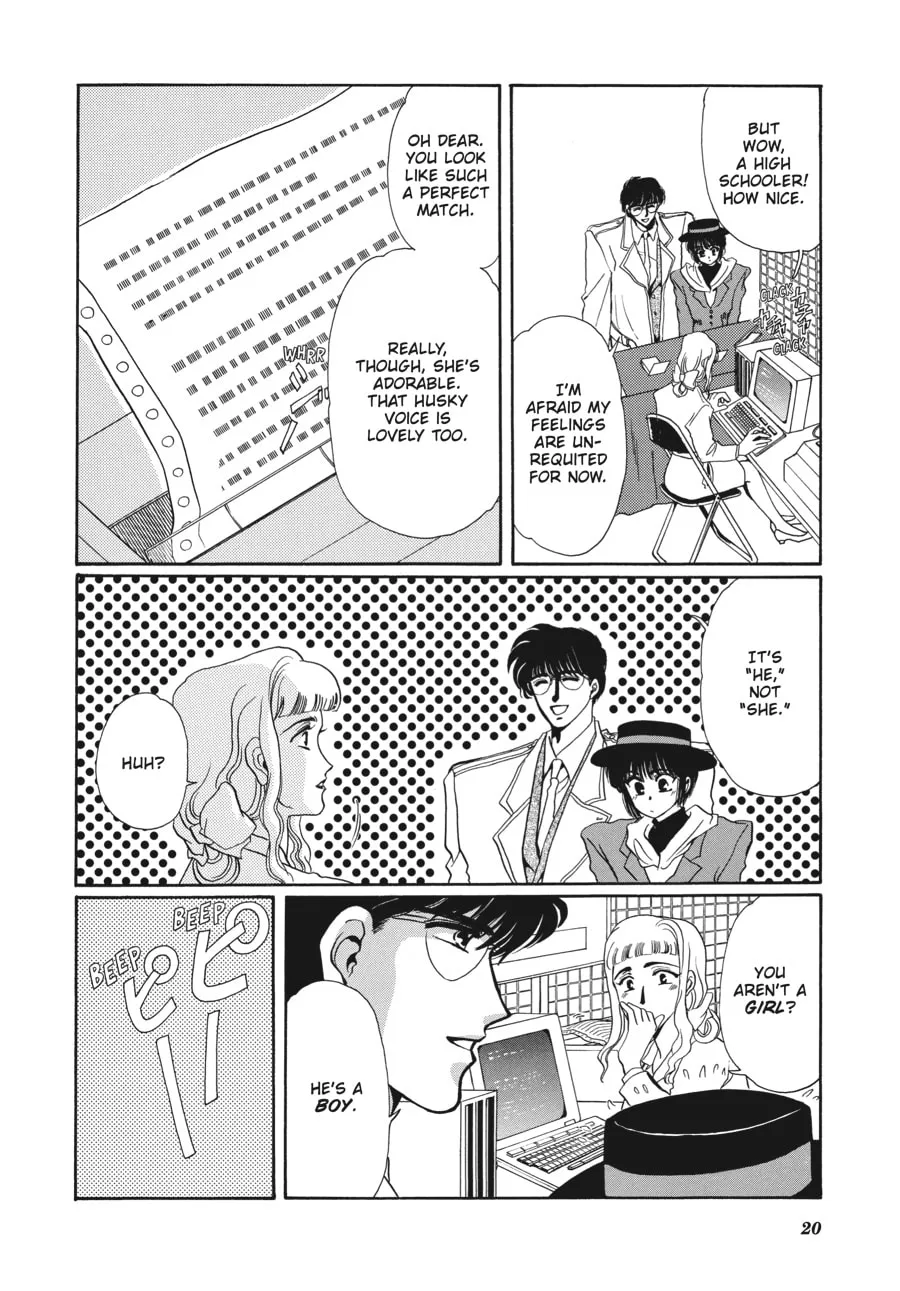 Read Tokyo Babylon chapter 3.1 image 13 on Lezhin