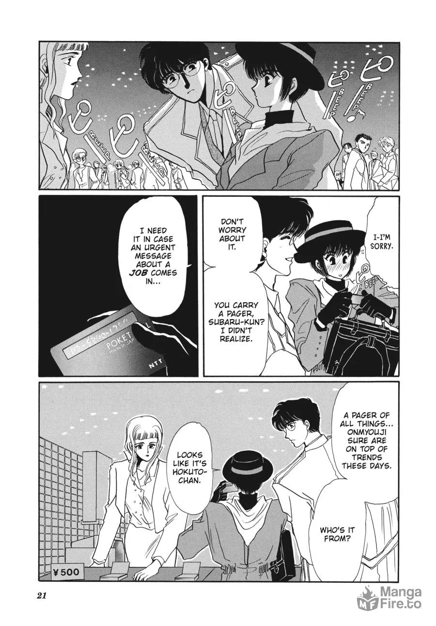 Read Tokyo Babylon chapter 3.1 image 14 on Lezhin