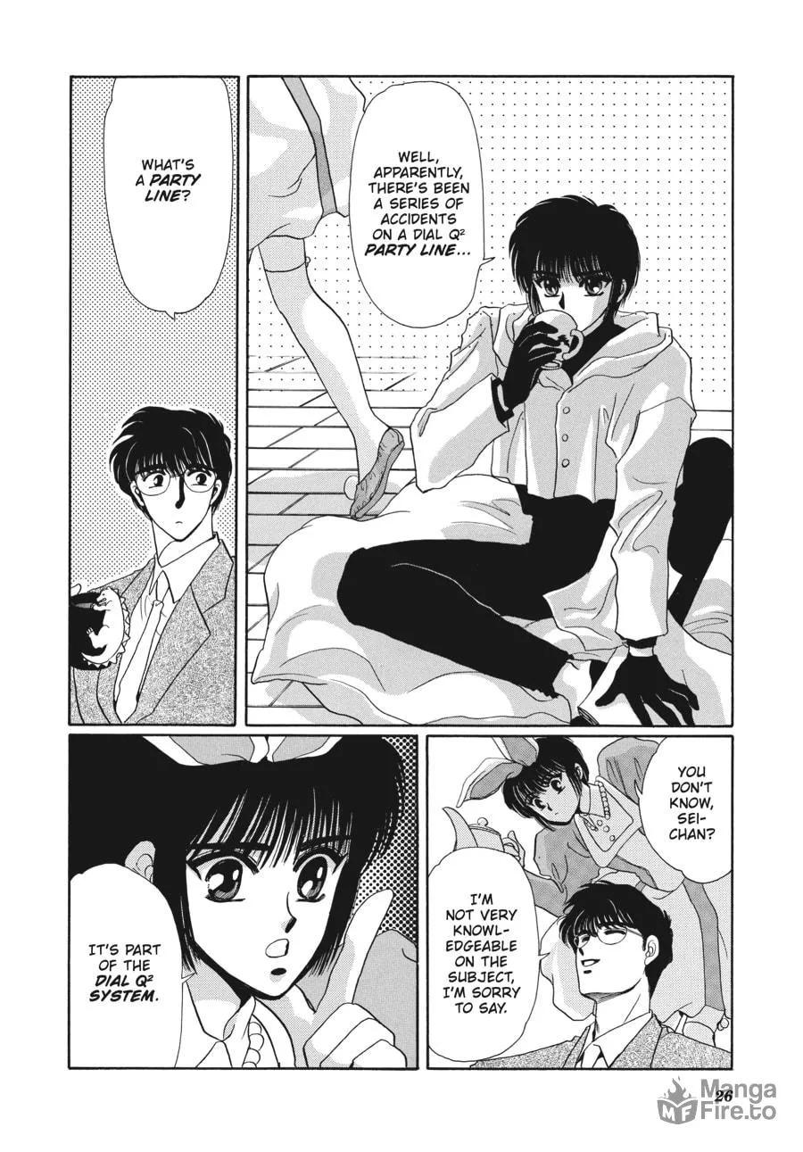 Read Tokyo Babylon chapter 3.1 image 19 on Lezhin