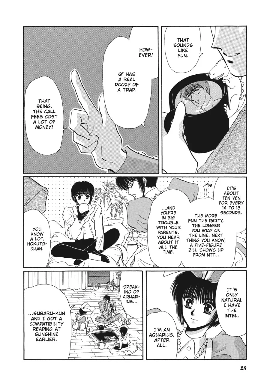 Read Tokyo Babylon chapter 3.1 image 21 on Lezhin