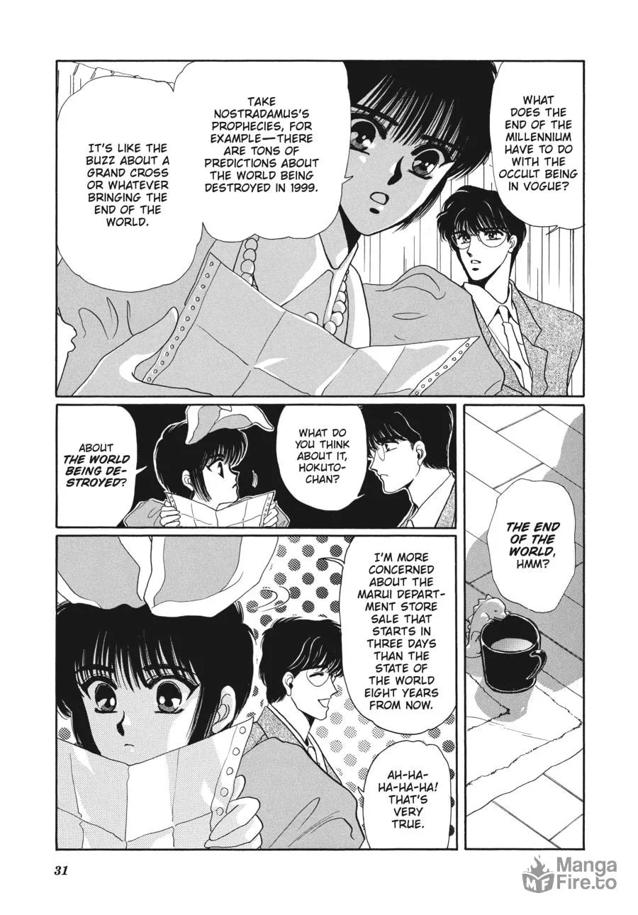 Read Tokyo Babylon chapter 3.1 image 24 on Lezhin