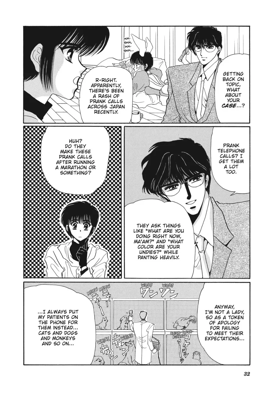 Read Tokyo Babylon chapter 3.1 image 25 on Lezhin