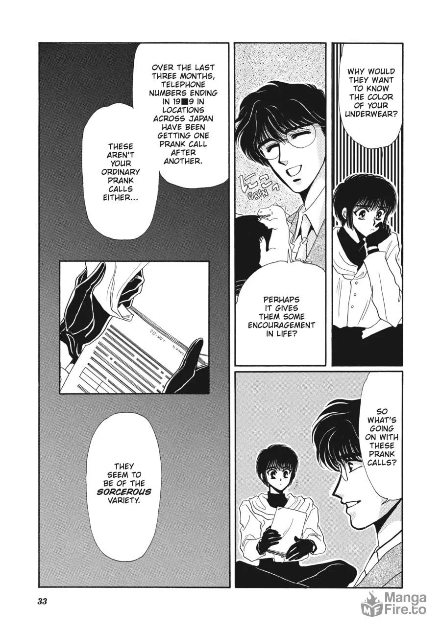 Read Tokyo Babylon chapter 3.1 image 26 on Lezhin