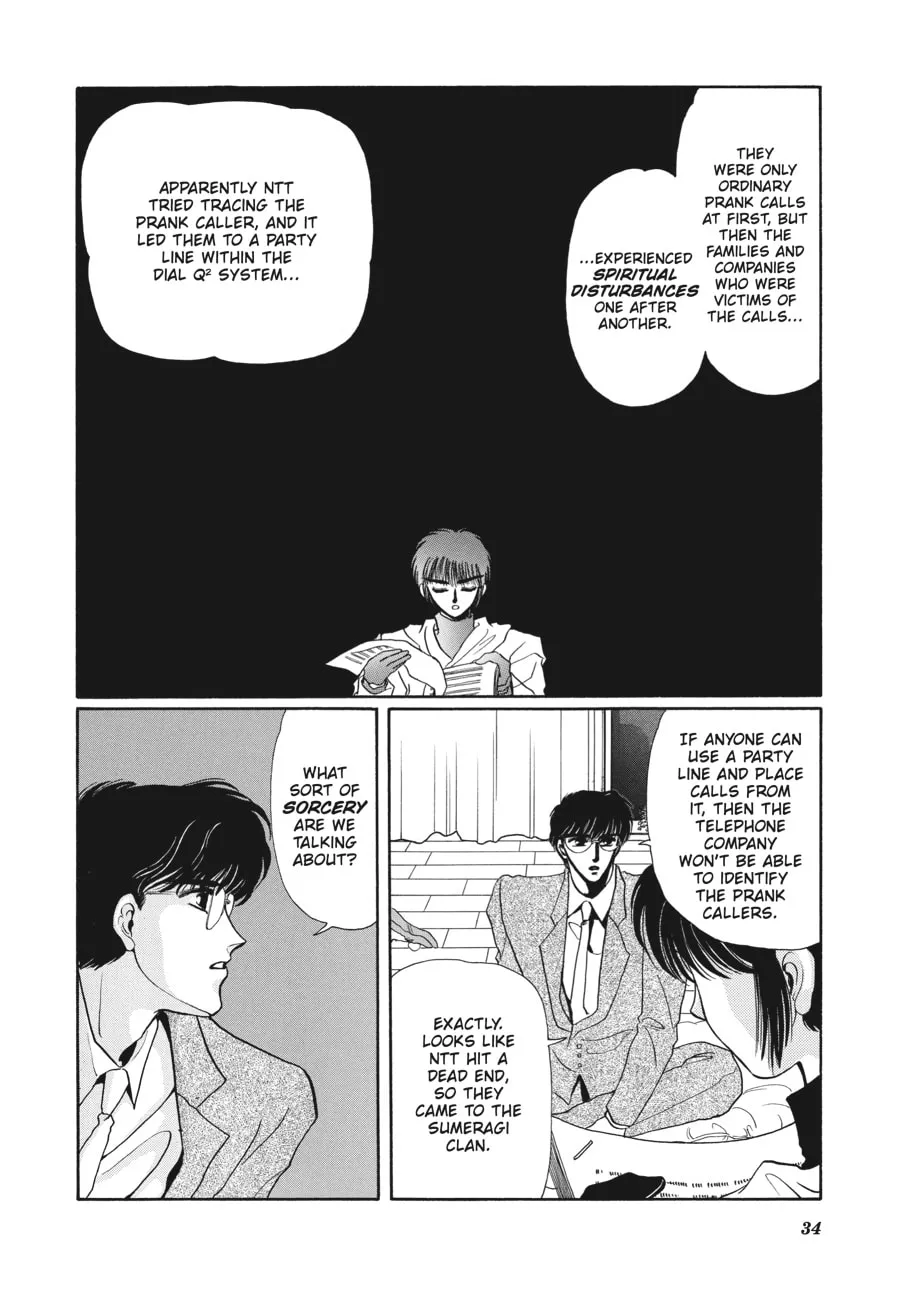 Read Tokyo Babylon chapter 3.1 image 27 on Lezhin
