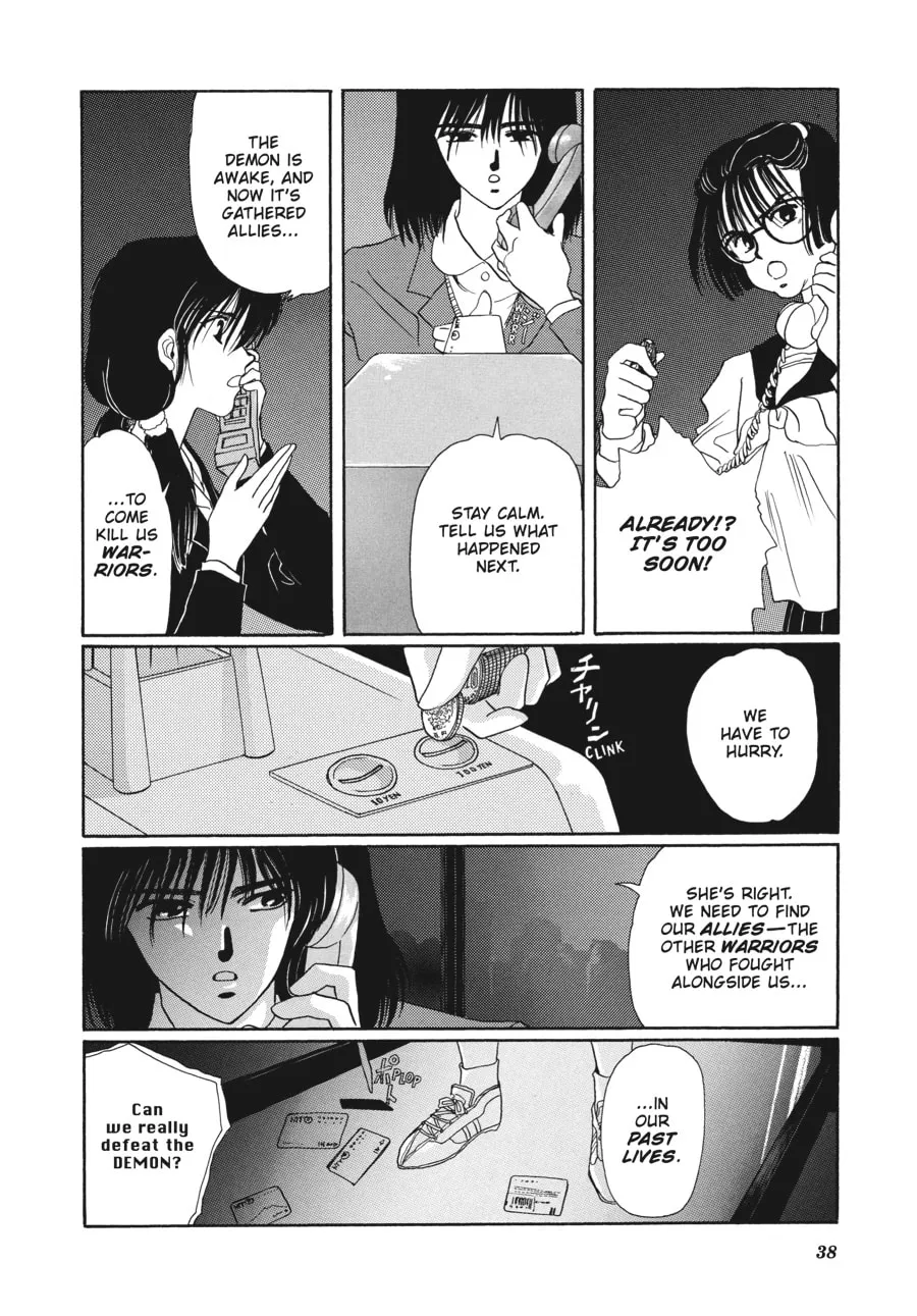 Read Tokyo Babylon chapter 3.1 image 31 on Lezhin