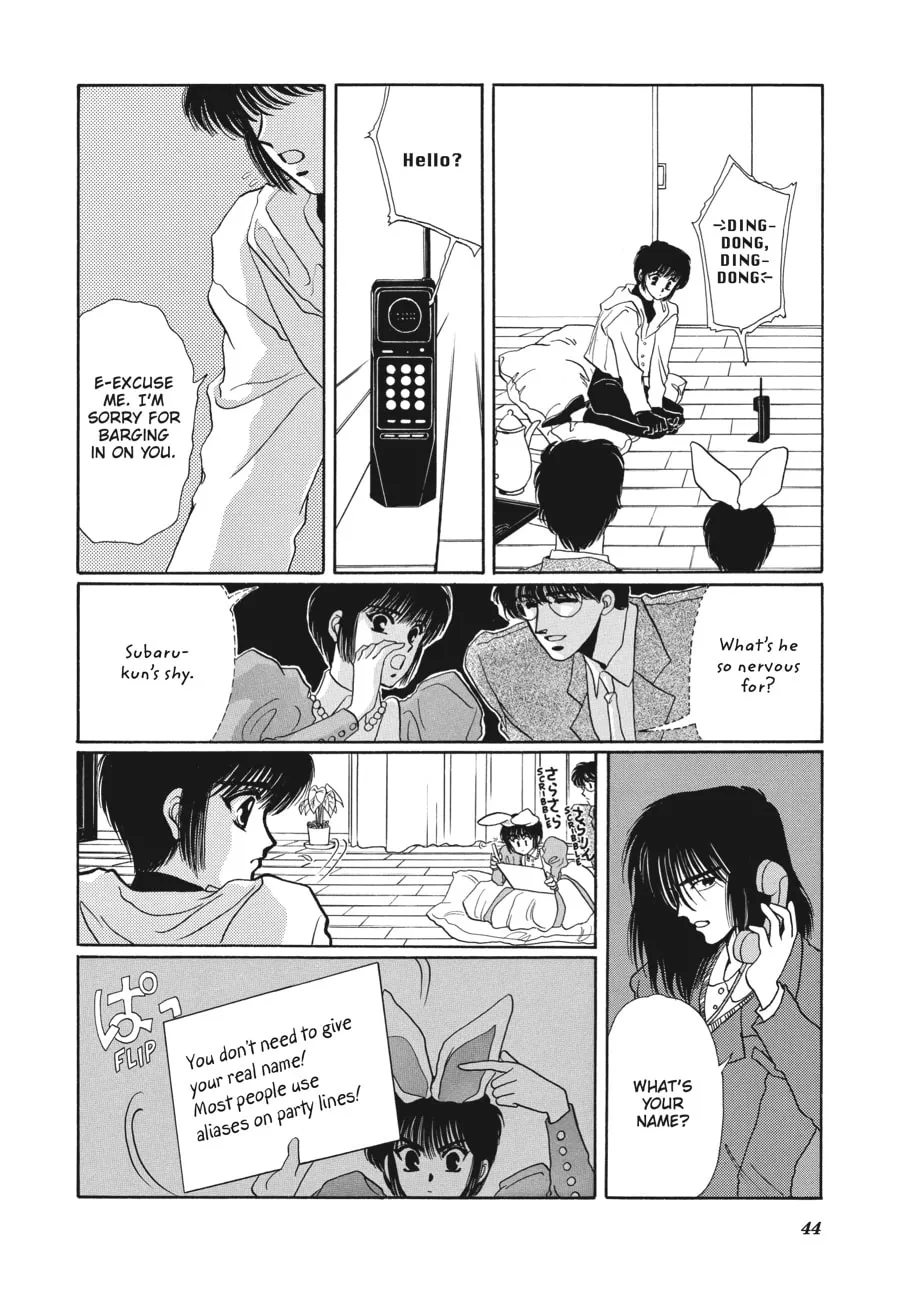 Read Tokyo Babylon chapter 3.1 image 37 on Lezhin