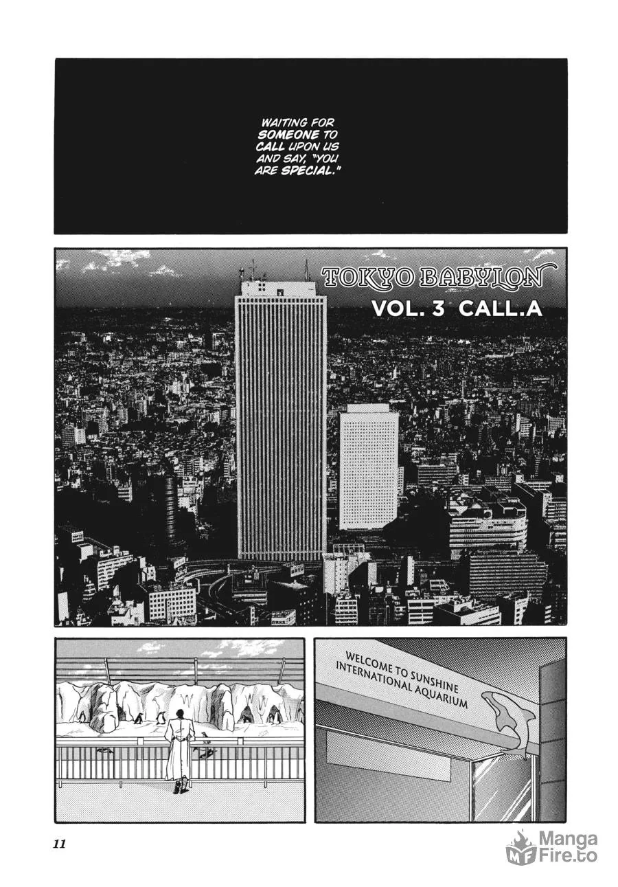 Read Tokyo Babylon chapter 3.1 image 4 on Lezhin