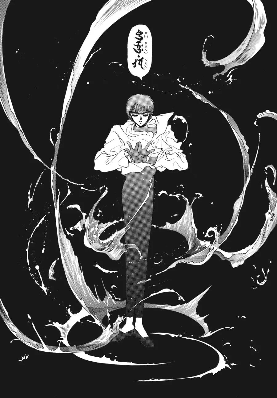 Read Tokyo Babylon chapter 3.1 image 45 on Lezhin