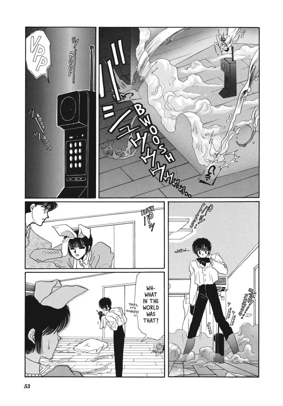 Read Tokyo Babylon chapter 3.1 image 46 on Lezhin