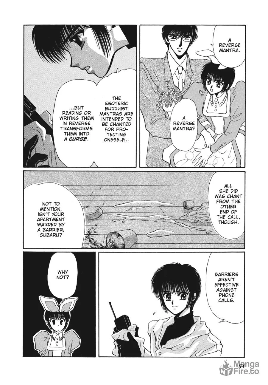 Read Tokyo Babylon chapter 3.1 image 47 on Lezhin