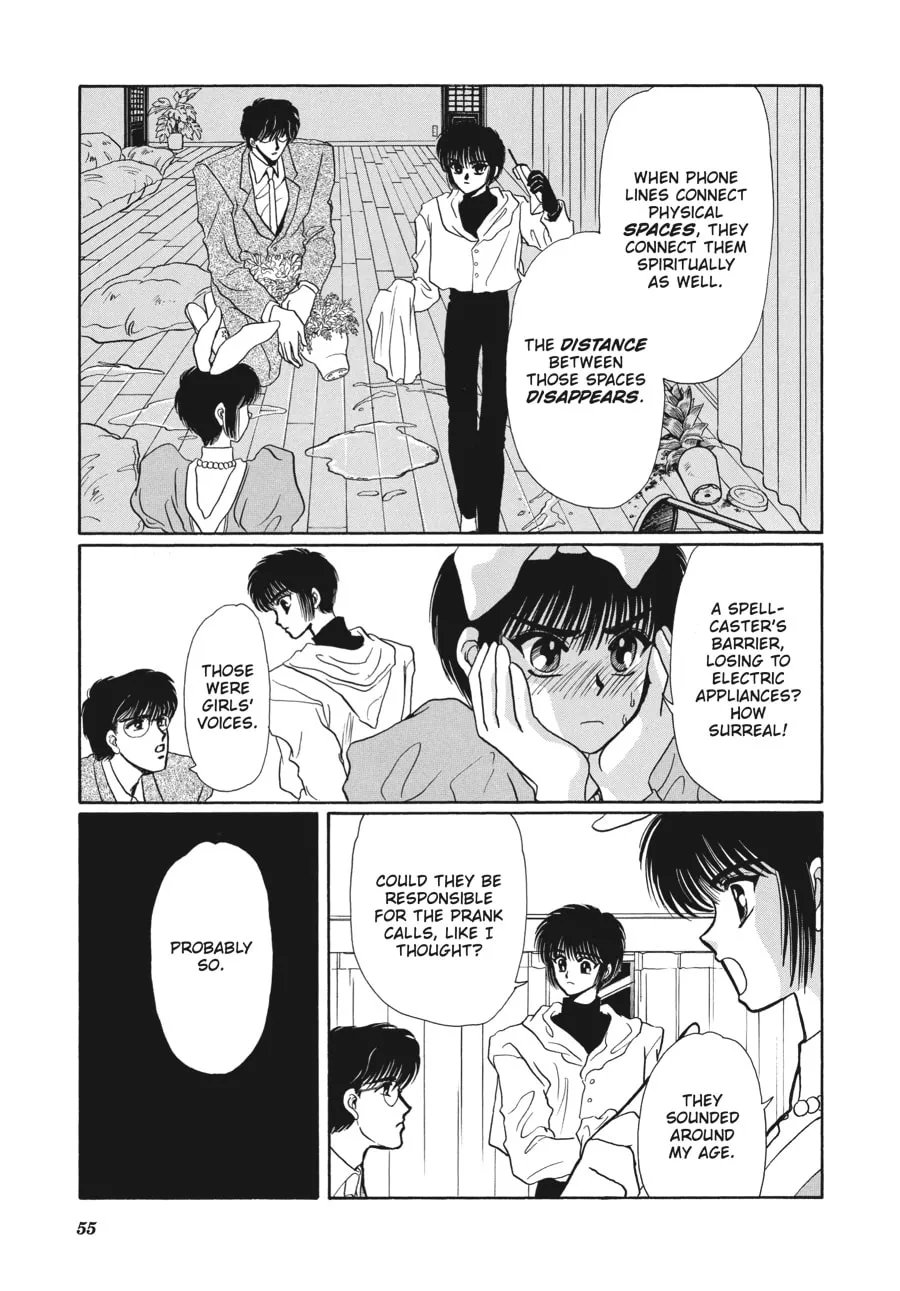 Read Tokyo Babylon chapter 3.1 image 48 on Lezhin