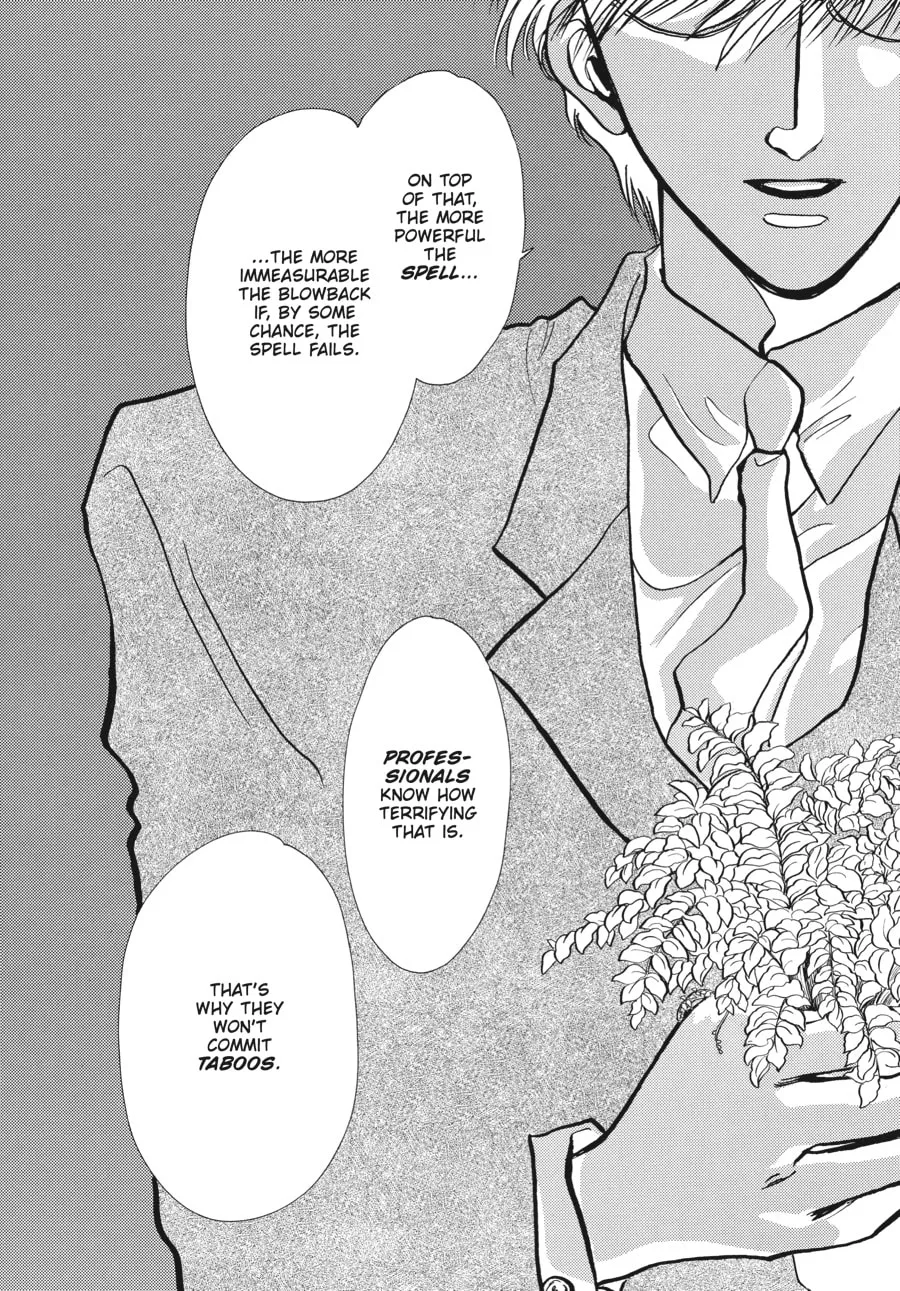 Read Tokyo Babylon chapter 3.1 image 51 on Lezhin
