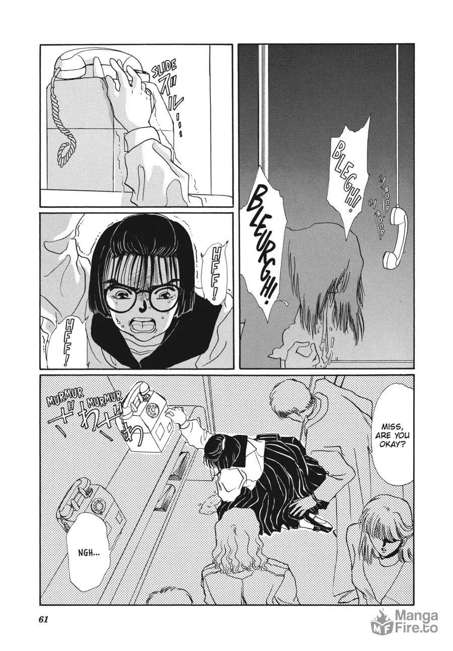 Read Tokyo Babylon chapter 3.1 image 54 on Lezhin