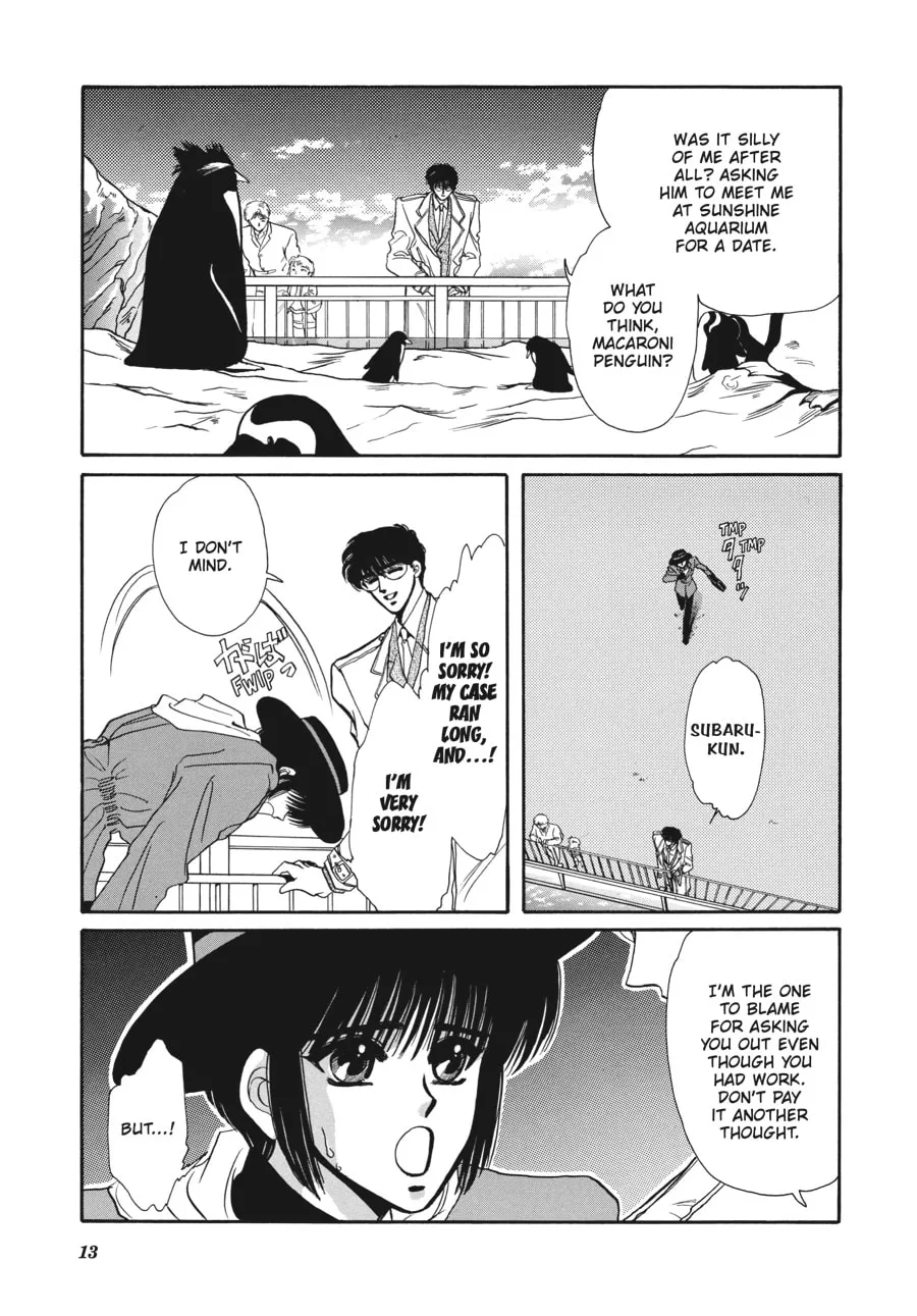 Read Tokyo Babylon chapter 3.1 image 6 on Lezhin