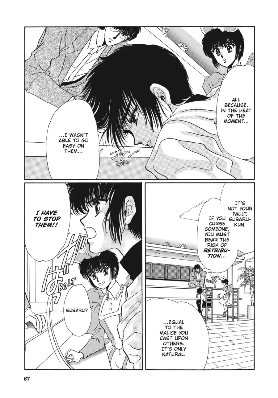 Read Tokyo Babylon chapter 3.1 image 60 on Lezhin