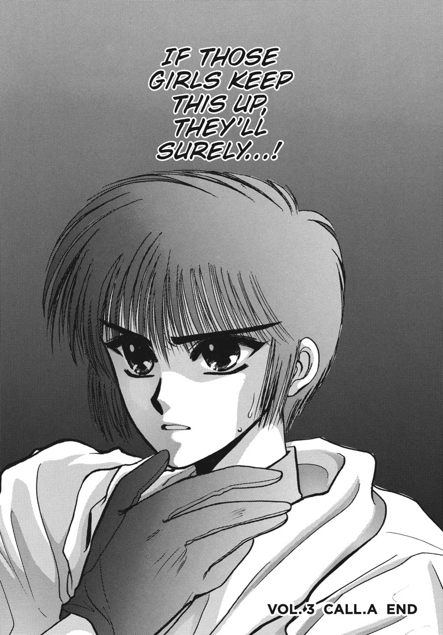 Read Tokyo Babylon chapter 3.1 image 61 on Lezhin