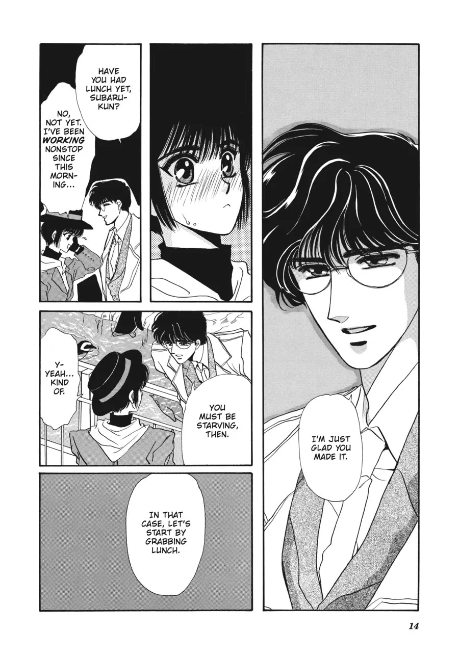Read Tokyo Babylon chapter 3.1 image 7 on Lezhin