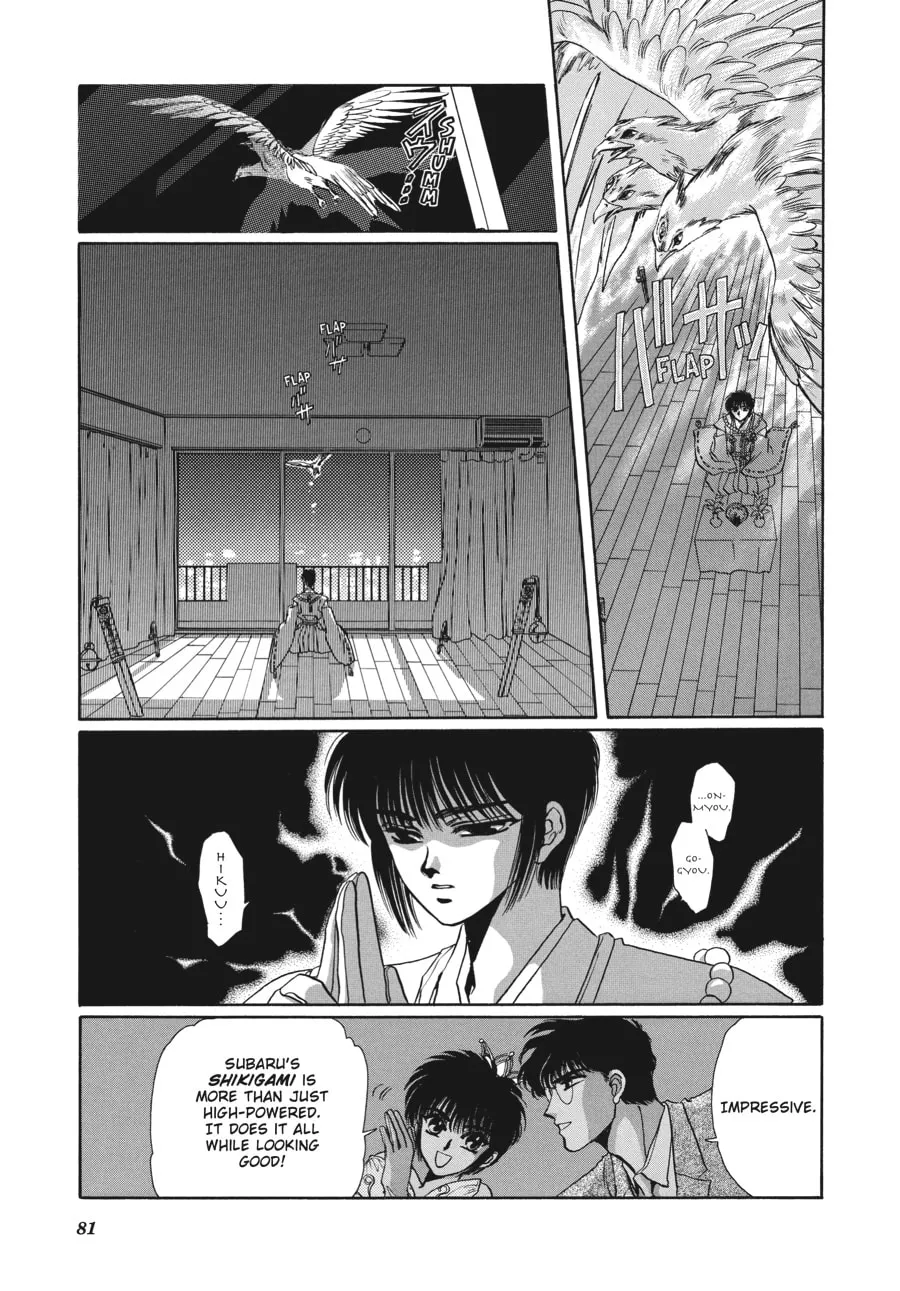 Read Tokyo Babylon chapter 3.2 image 10 on Lezhin