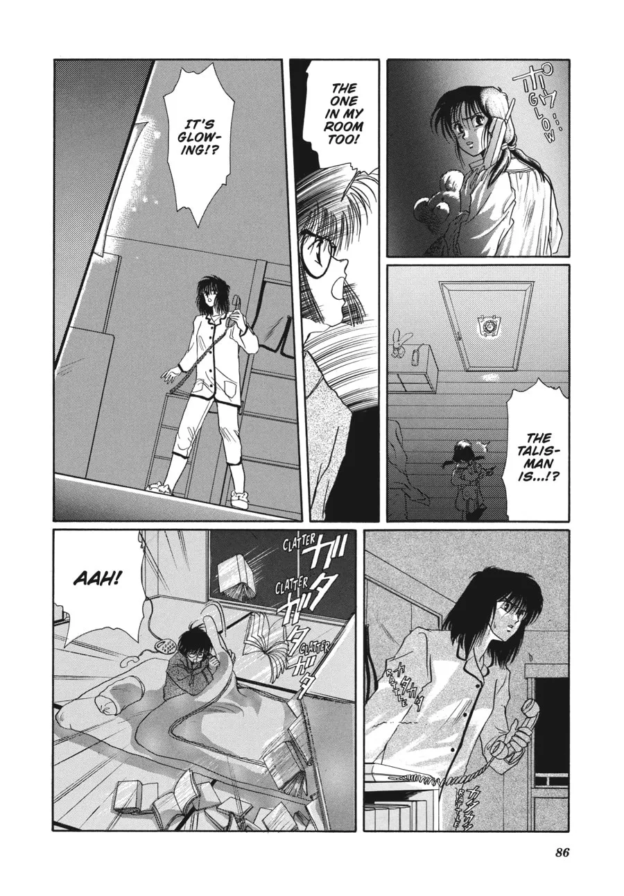 Read Tokyo Babylon chapter 3.2 image 15 on Lezhin