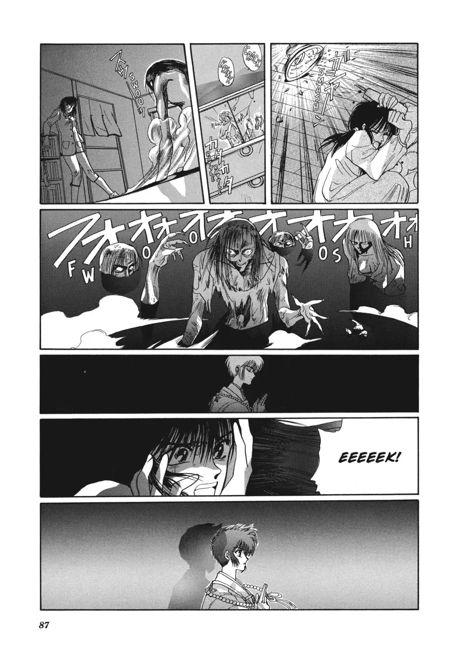 Read Tokyo Babylon chapter 3.2 image 16 on Lezhin