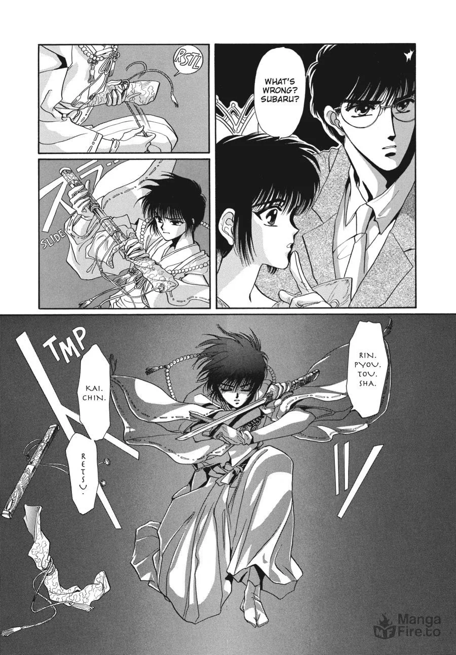 Read Tokyo Babylon chapter 3.2 image 17 on Lezhin