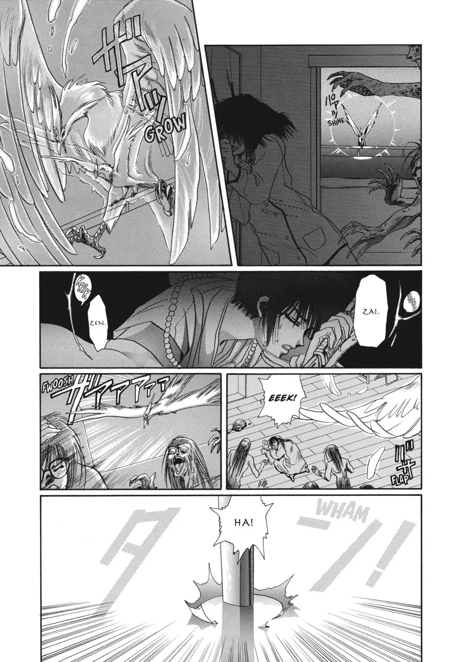 Read Tokyo Babylon chapter 3.2 image 18 on Lezhin