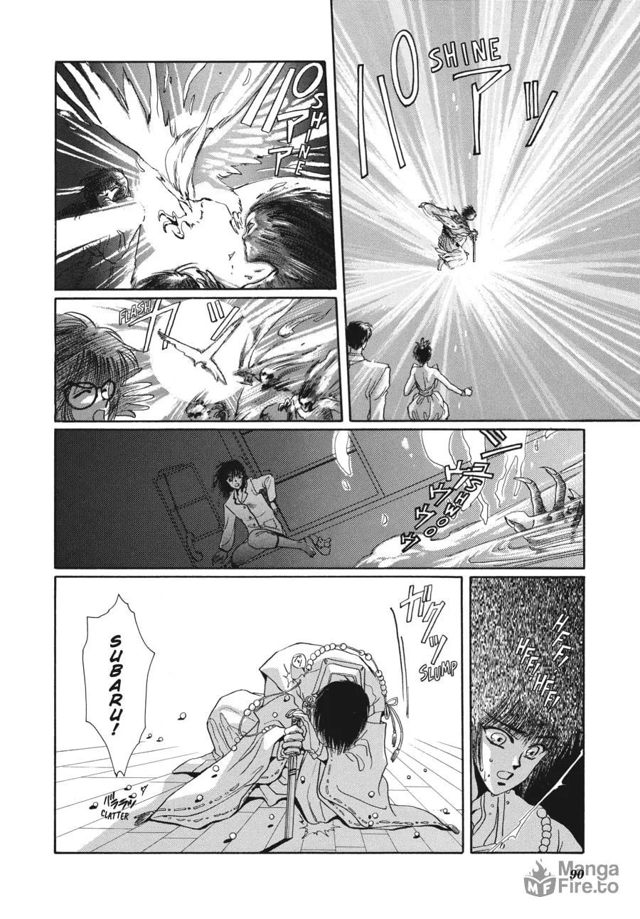 Read Tokyo Babylon chapter 3.2 image 19 on Lezhin